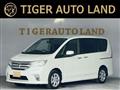 2011 Nissan Serena