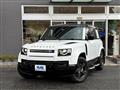 2022 Land Rover Defender