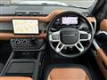 2022 Land Rover Defender
