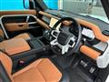 2022 Land Rover Defender