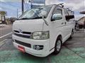 2007 Toyota Regiusace Van