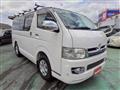 2007 Toyota Regiusace Van