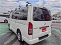 2007 Toyota Regiusace Van