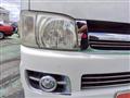2007 Toyota Regiusace Van