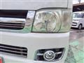 2007 Toyota Regiusace Van