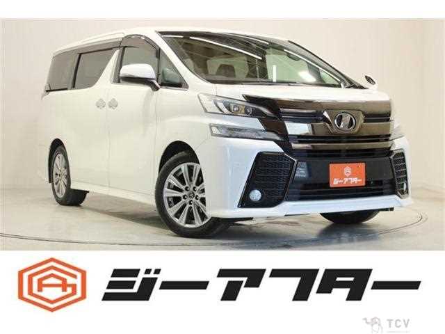 2016 Toyota Vellfire