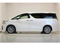 2016 Toyota Vellfire