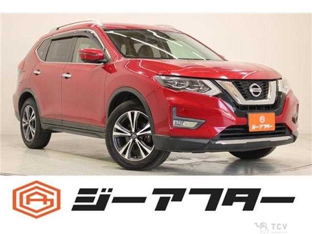 2017 Nissan X-Trail