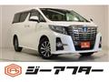 2015 Toyota Alphard Hybrid
