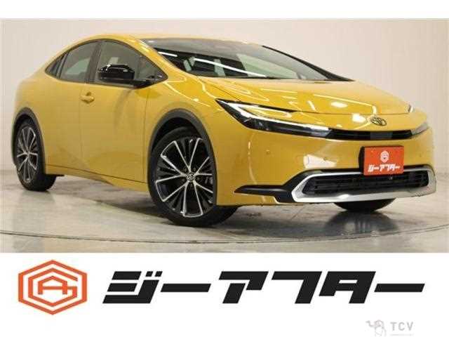 2023 Toyota Prius