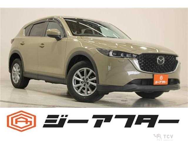 2023 Mazda CX-5
