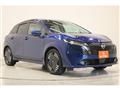 2024 Nissan Note
