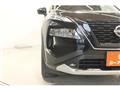2023 Nissan X-Trail