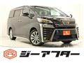 2021 Toyota Vellfire