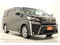 2021 Toyota Vellfire