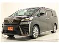2021 Toyota Vellfire