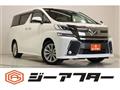2015 Toyota Vellfire