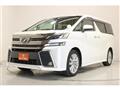 2015 Toyota Vellfire