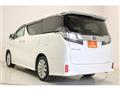 2015 Toyota Vellfire