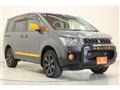 2017 Mitsubishi Delica D5