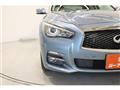 2016 Nissan Skyline