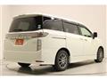 2015 Nissan Elgrand