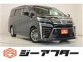 2018 Toyota Vellfire