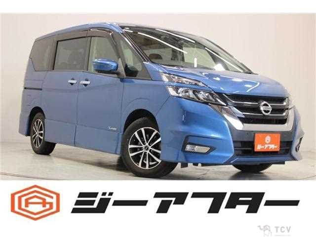 2017 Nissan Serena