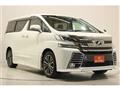 2015 Toyota Vellfire