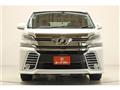 2015 Toyota Vellfire