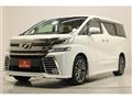 2015 Toyota Vellfire