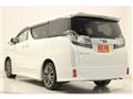 2015 Toyota Vellfire