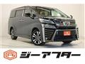 2018 Toyota Vellfire