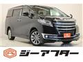 2015 Toyota Alphard G