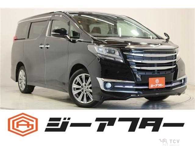 2015 Toyota Alphard G