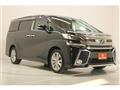 2015 Toyota Vellfire