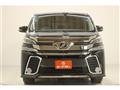 2015 Toyota Vellfire