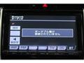 2014 Toyota Harrier Hybrid