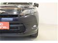 2014 Toyota Harrier Hybrid