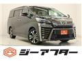 2018 Toyota Vellfire