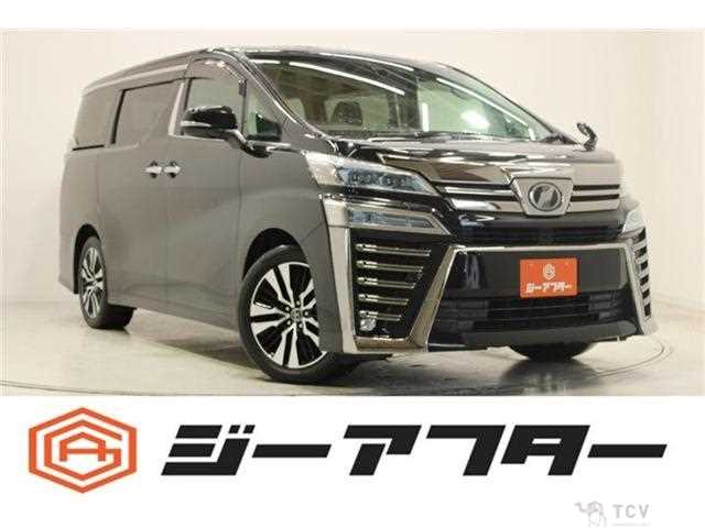 2018 Toyota Vellfire