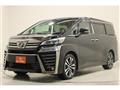 2018 Toyota Vellfire