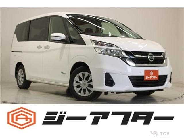 2017 Nissan Serena