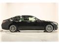 2021 Toyota Crown