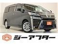 2020 Toyota Vellfire