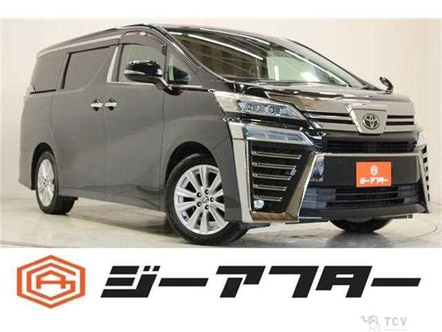 2020 Toyota Vellfire