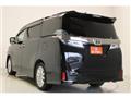 2020 Toyota Vellfire