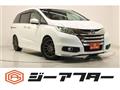 2013 Honda Odyssey