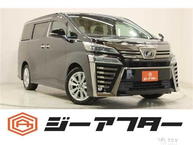 2018 Toyota Vellfire