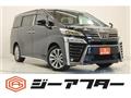 2020 Toyota Vellfire